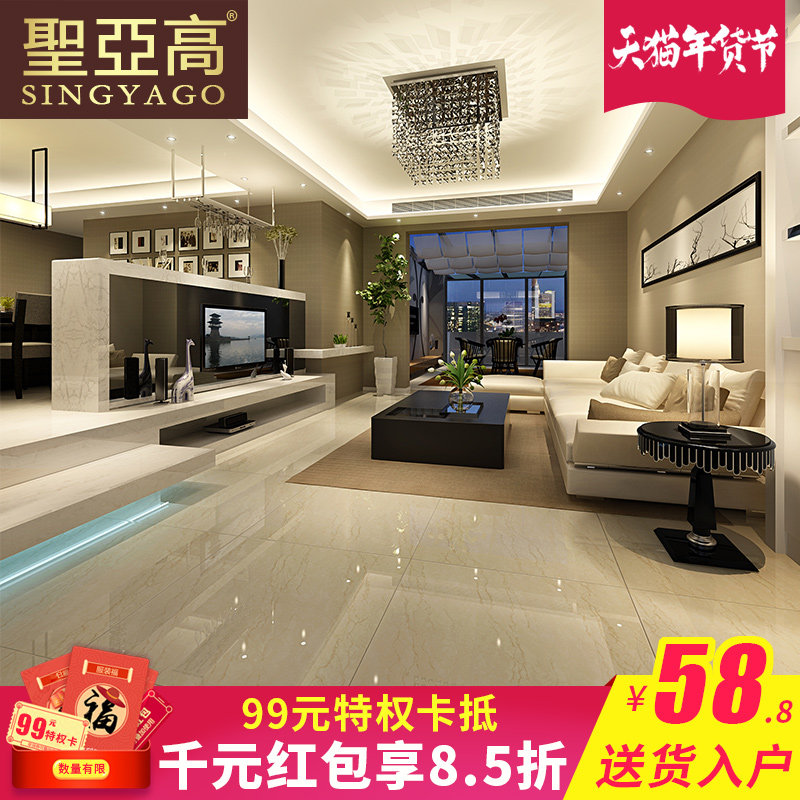 ʥ�Ǹ��ִ���שPGZ8123