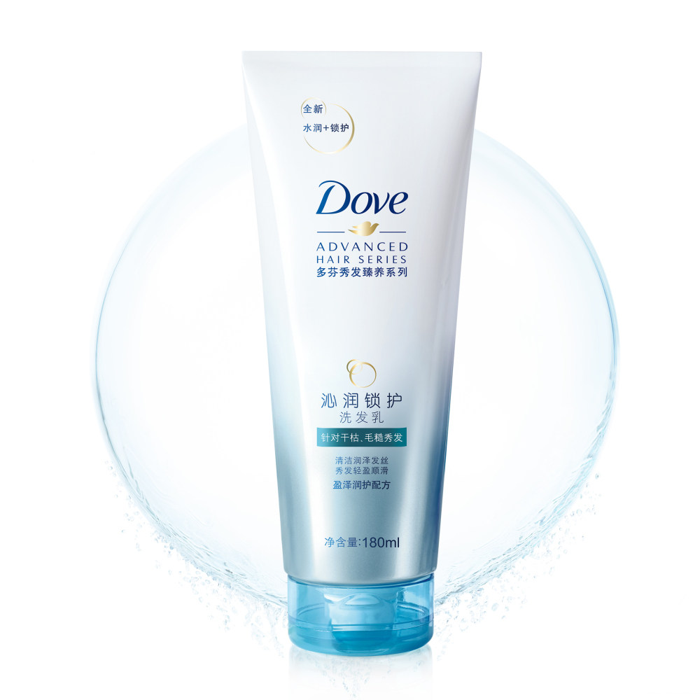 【天猫超市】Dove/多芬沁润锁护洗发乳 180ml洗发水 润护滋养