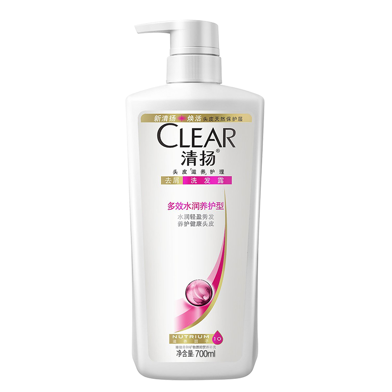 清扬洗发水女士去屑洗发露多效水润养护型700ml/750ml 正品包邮