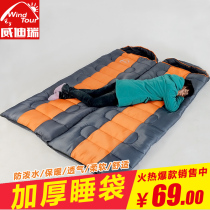 Sleeping bag outdoor adult summer men and women thickened warm autumn winter camping separate office lunch break Four Seasons Universal