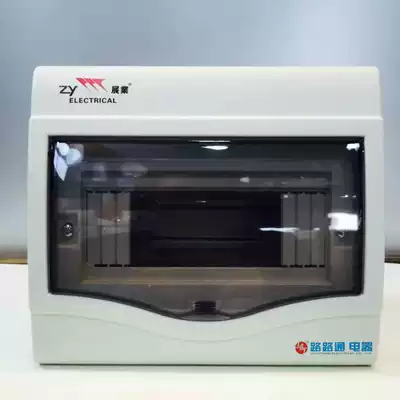 Zhanye plastic concealed household 5 8 7 6 circuit lighting distribution box Surface mounted strong electric air switch box Air open