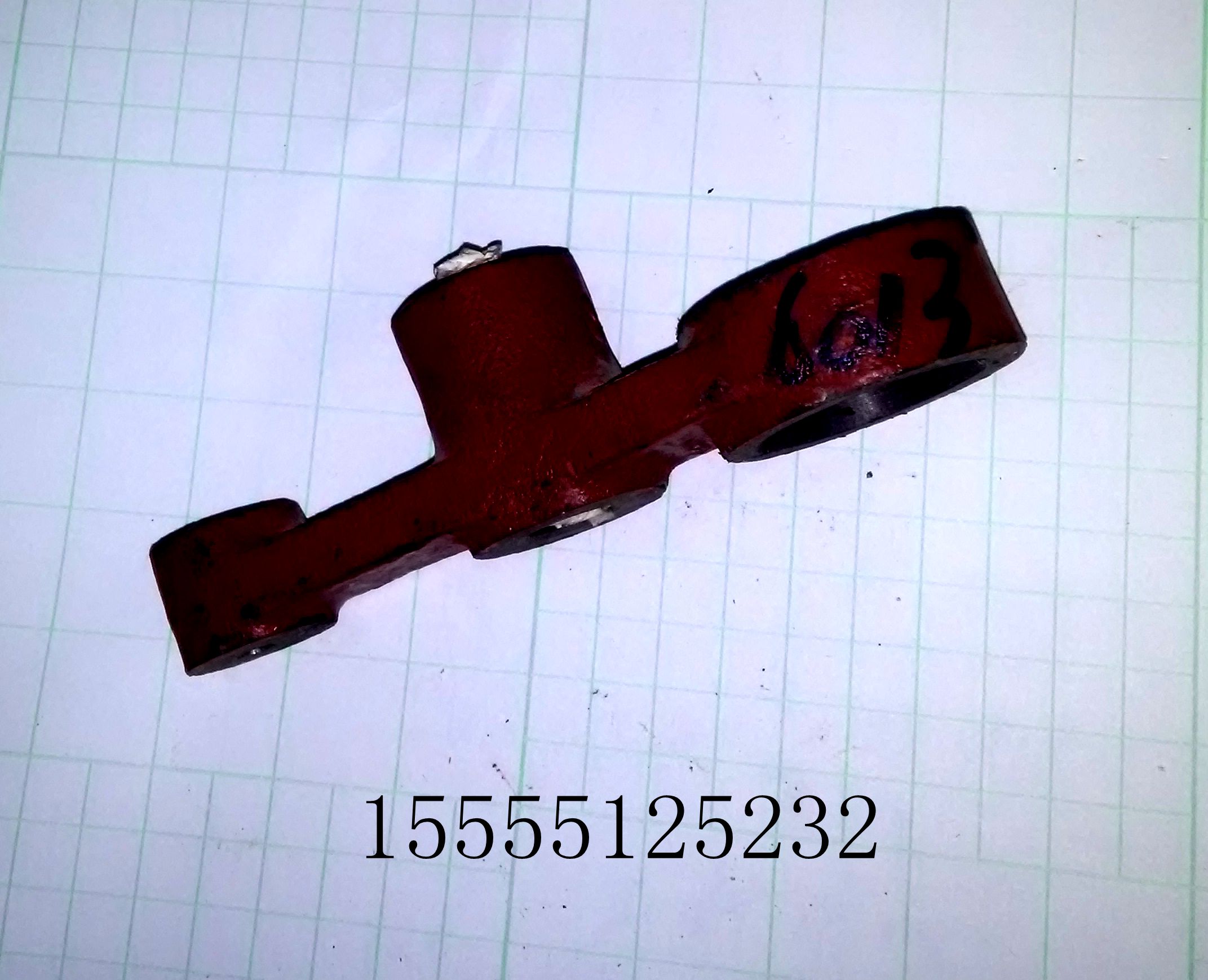 Machine tool accessories lathe accessories go to the south machine tool factory lathe CY6140 CY6150 fork lever