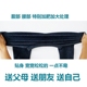 Cộng với phân bón XL quần cashmere nam và nữ eo cao quần len ấm quần dày liền mạch quần len trung niên dày mùa đông quần legging nữ cạp cao Quần nóng lên