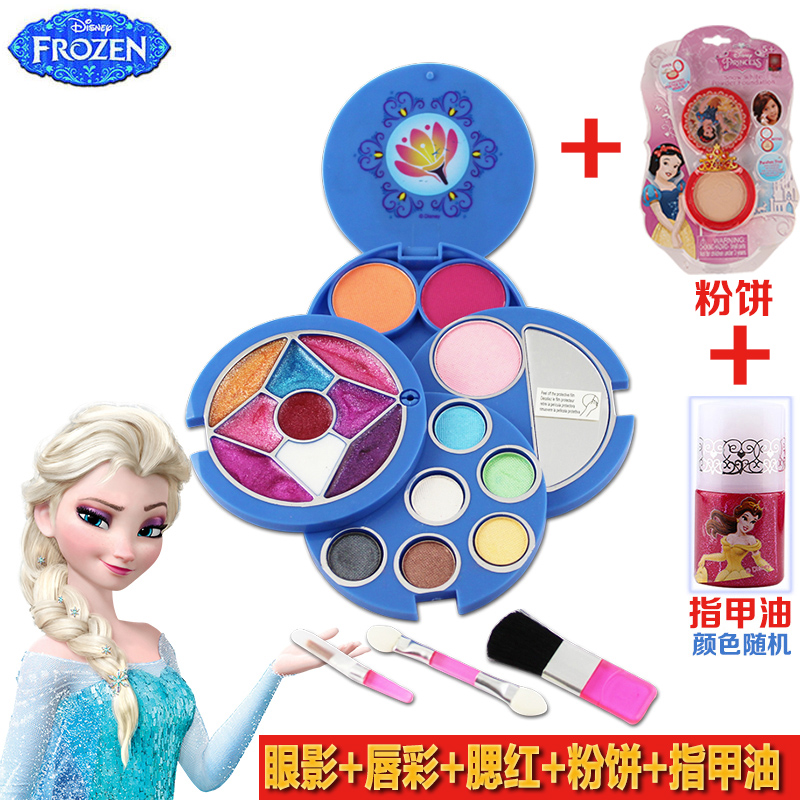 迪士尼冰雪奇缘儿童化妆品彩妆盒眼影腮红唇彩女孩过家家玩具