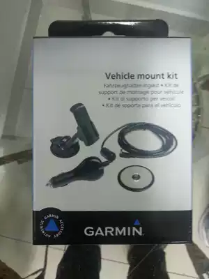 GARMIN 62 series suction cup bracket 62s 62SC 621SC suction cup bracket