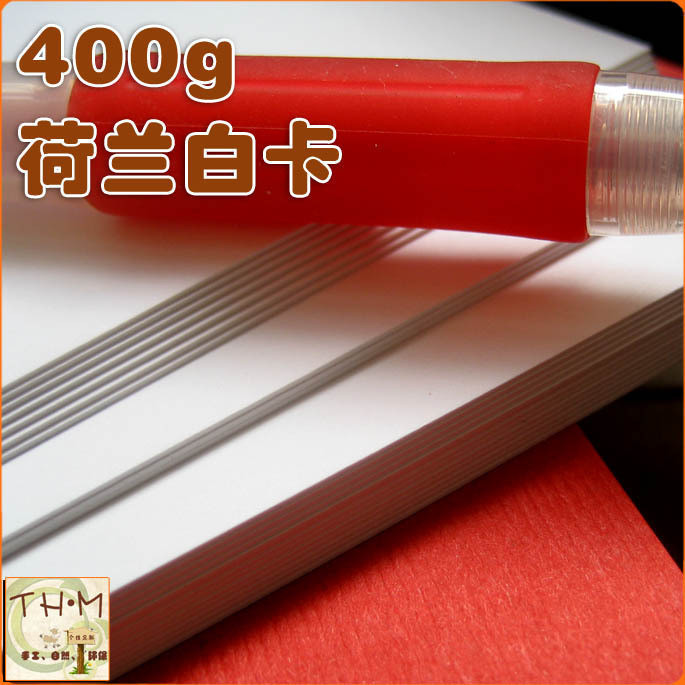 Dutch white card 400g ultra-thick pure white cardboard diy card postcard gift card holiday art paper