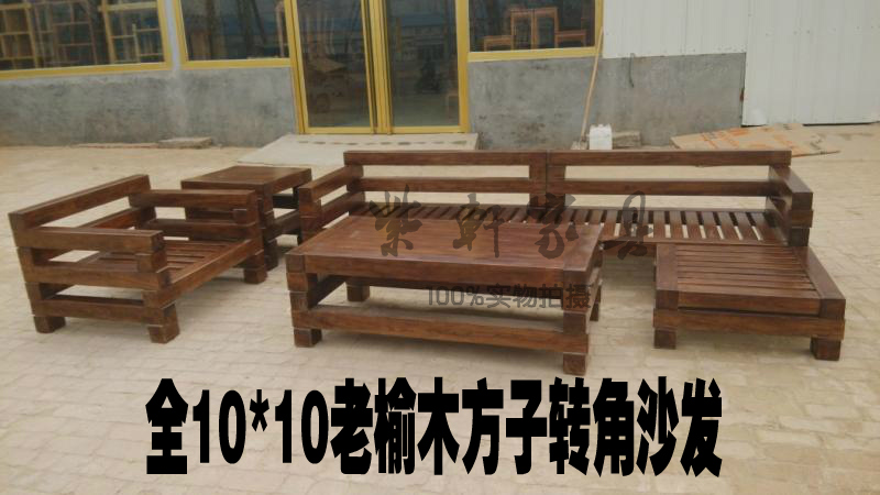 Square Sub Corner Sofa 6 Pieces Old Elm Wood Wood Fields Garden Original Eco Guido Wood Sofa Chair Sofa Bed