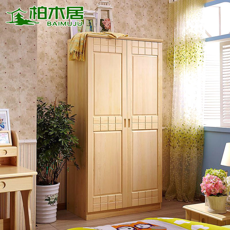 ��ľ����ľ�Ҿ��³�H01