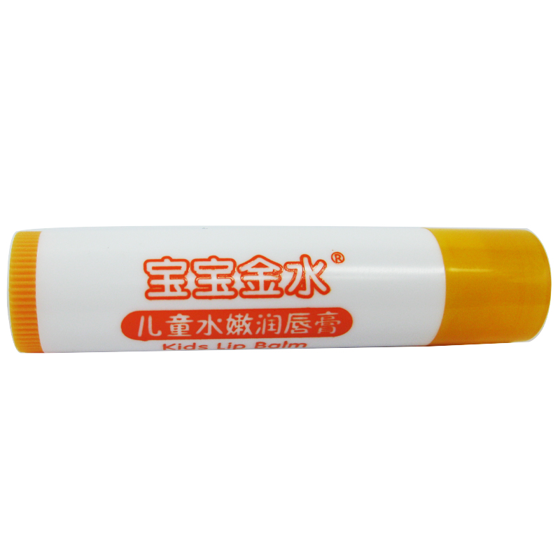 宝宝金水美嘟兔儿童护肤水保湿唇膏女士唇膏男士唇膏天然保湿唇膏