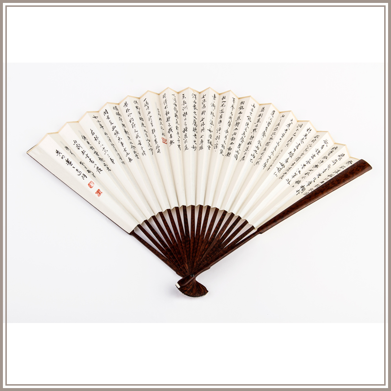 (Sai Ling Inca) member Li Hao Wen playing fan-folding fan line book 