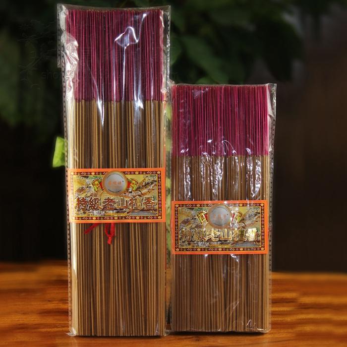 6 8 8 8 inch Laoshan sandalwood natural sandalwood tribute incense incense incense Sandalwood Buddha incense stick incense bamboo feet incense bamboo stick worship Buddha
