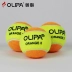 Olipa / Áo ORANGE2 chuyển tiếp hai người mới tập bóng