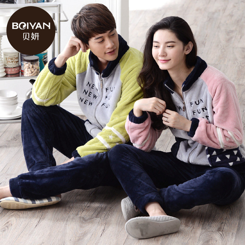 Pyjama mixte en Polyester Polyester  à manches longues - Ref 3005203 Image 1