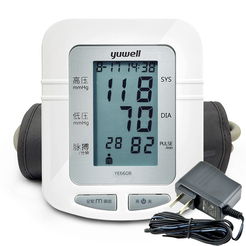 鱼跃 电子血压计YE660B上臂式家用全自动智能血压仪器测量血压仪