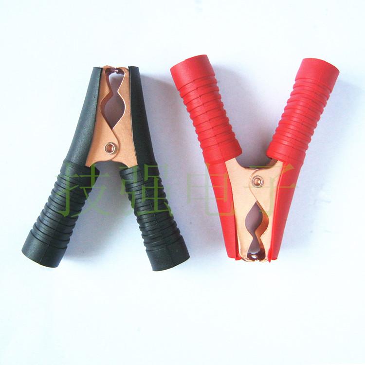 5 yuan a pair of car battery cell wiring clamp large current crocodile clamp large charging clip battery clamp 9CM