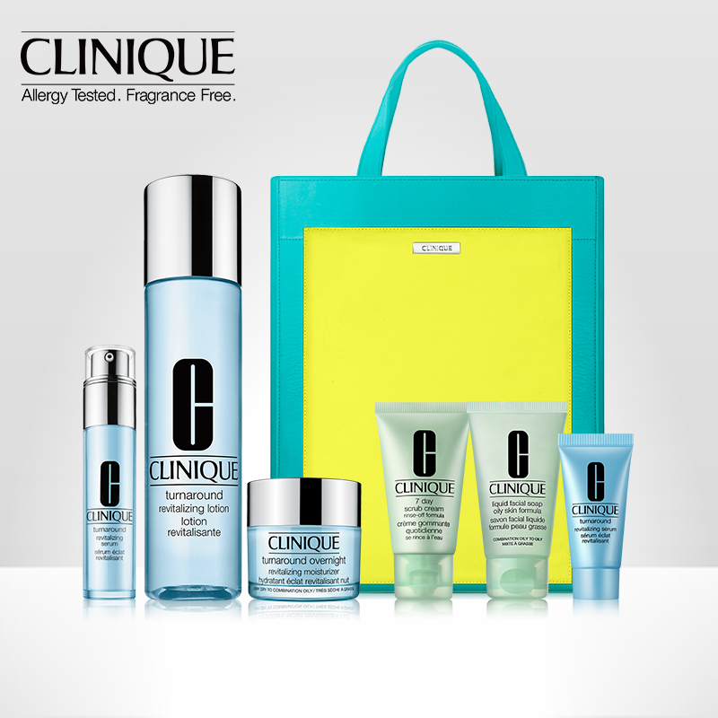 Clinique/倩碧 宛若新生新三步曲 三部曲套装 护肤化妆品保湿套装