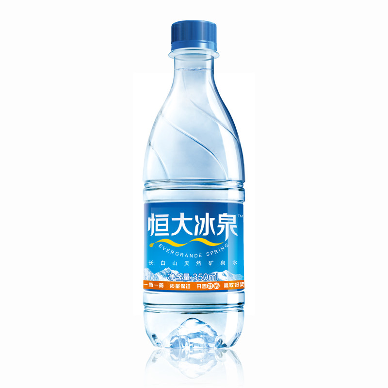 【天猫超市】恒大冰泉 长白山天然饮用矿泉水 350ml/瓶 黄金水源