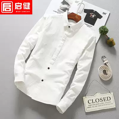 Shirt men's long sleeve teenagers cotton coat tide card students handsome Korean version of slim trend white shirt Joker