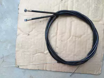 SHIMANO SHIMANO brake line Stainless steel core three casing brake line Bicycle brake line