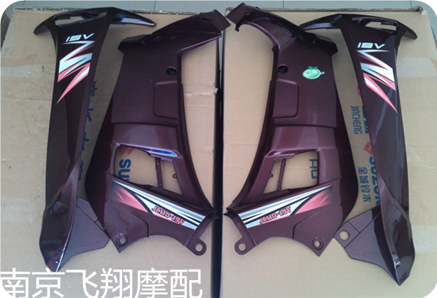 Suitable for Jc110-19V Chansing Windshield Cover Shell Curved 110 Beam Female Motorcycle Plastic Parts Jincheng Chansing Jincheng