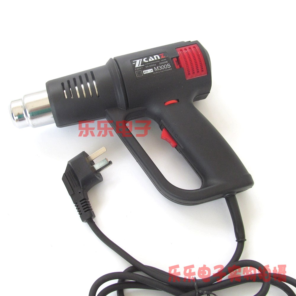 Thermoregulation hot wind gun 220V-240V 2000w shrink heat shrink tube shrink film heating tubing heat blower