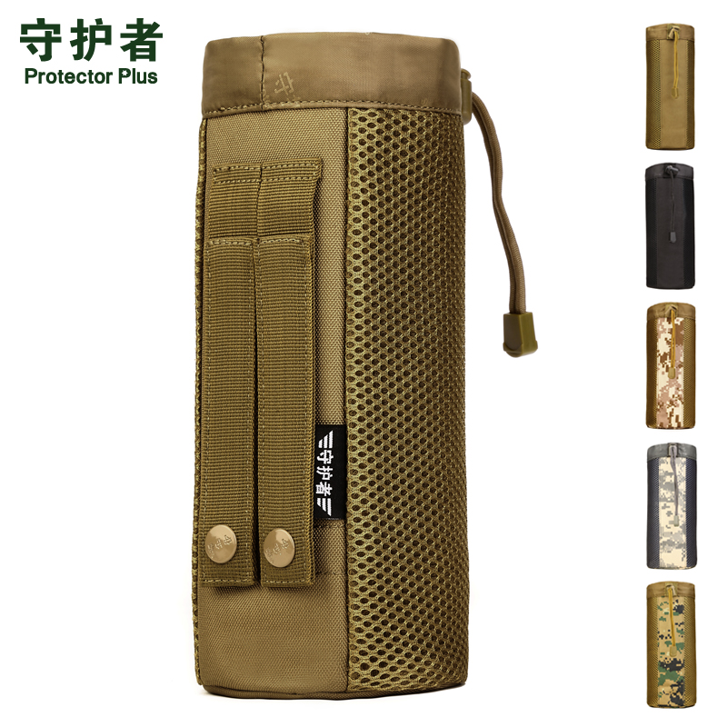 Guardian outdoor large kettle bag 700800ml large kettle cover waist hanging kettle bag pendant bag accessory bag