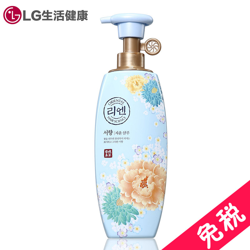 韩国原装进口 ReEn/睿嫣 滋润 花香瑞香 强化毛根 洗发水 500ml