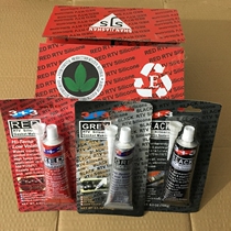 Black auto engine sealant 3+3 sealant waterproof and high temperature free pad red glue gray glue