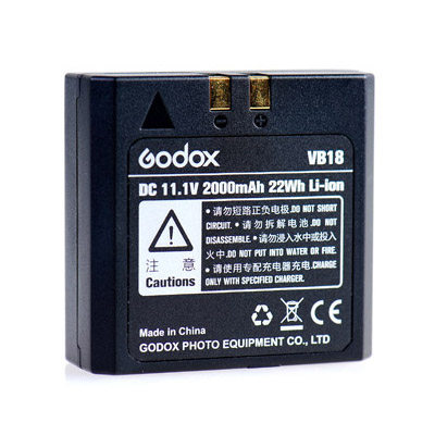 Shenniu flash lithium battery VB18 Yike V860II V850 V860 fast recycling, large capacity and easy to carry