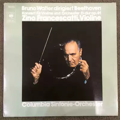 N4054 vinyl LP Beethoven Violin Concerto Franceskatiwaldt Edition 72 years