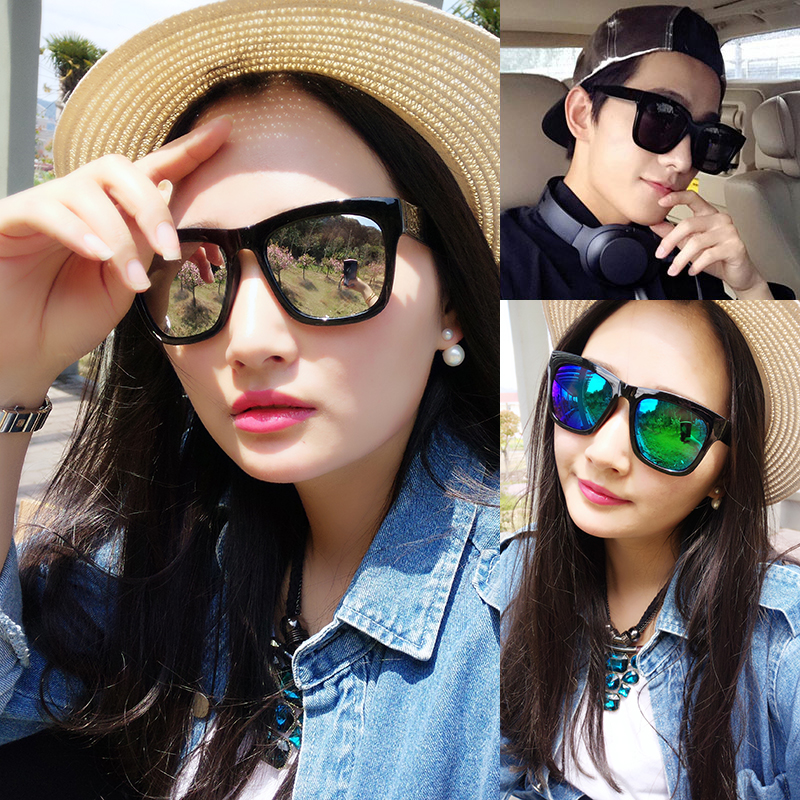 Sunglasses 2022 male new star small pepper anti - UV sunglasses female round face large frame glasses