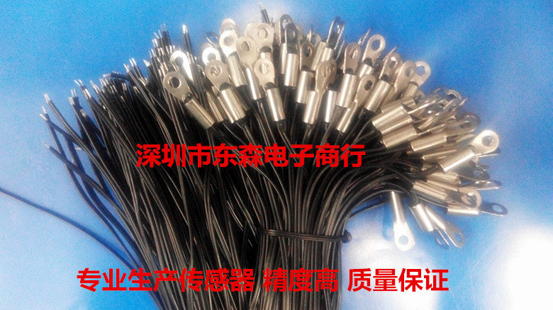 NTC temperature sensor 5K 1% accuracy sensor Thermistor with fixed head B value 3470