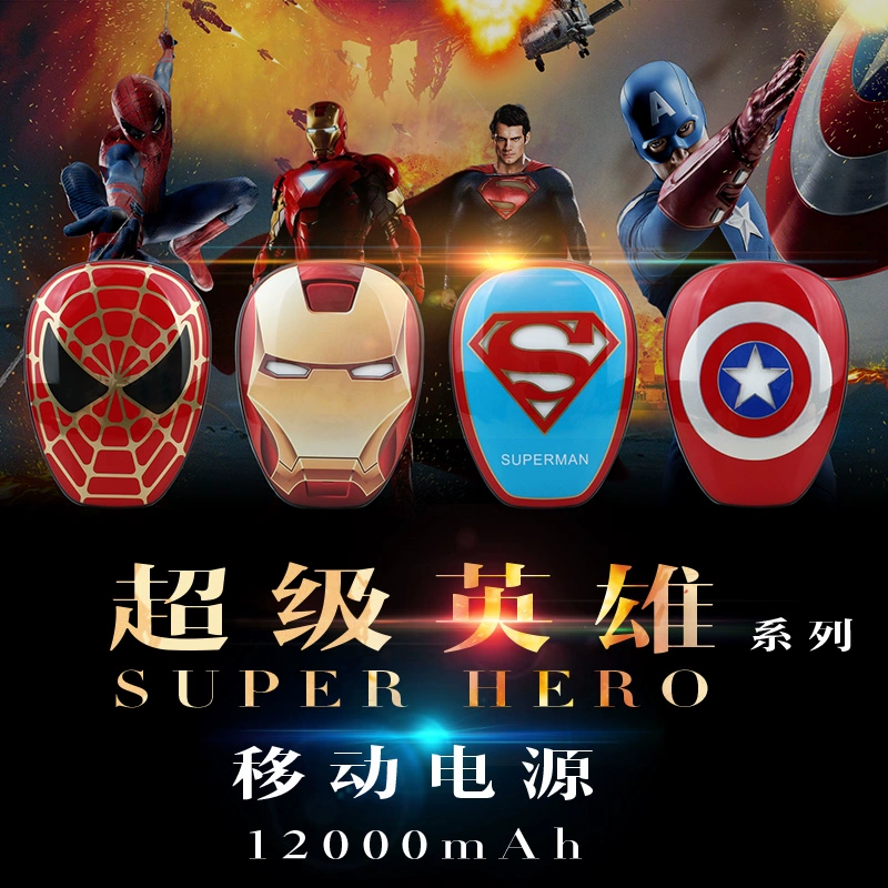 Ngân hàng điện Avengers đầy màu sắc Captain America Iron Man Power Bank Universal Cartoon Minions - Ngân hàng điện thoại di động