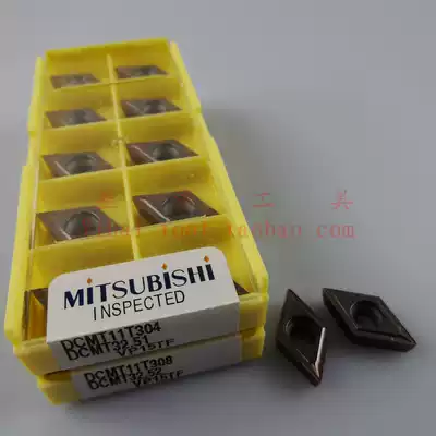 Original Japanese Mitsubishi CNC Blade DCMT11T304 VP15TF DCMT11T308 VP15TF