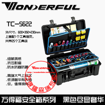 Wandefu TC-5622 portable safety box Wandefu hardware tool box waterproof box instrument box instrument equipment box tool box industrial grade vehicle hardware pull rod type machine repair storage box
