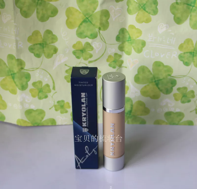 Kryolan, mask, gouache, Germany, 50 ml