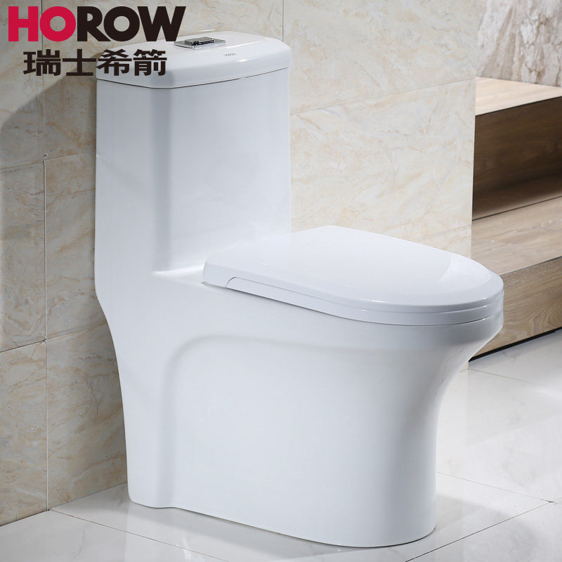 ϣ����ԡ���ó�ˮ��Ͱxjc265