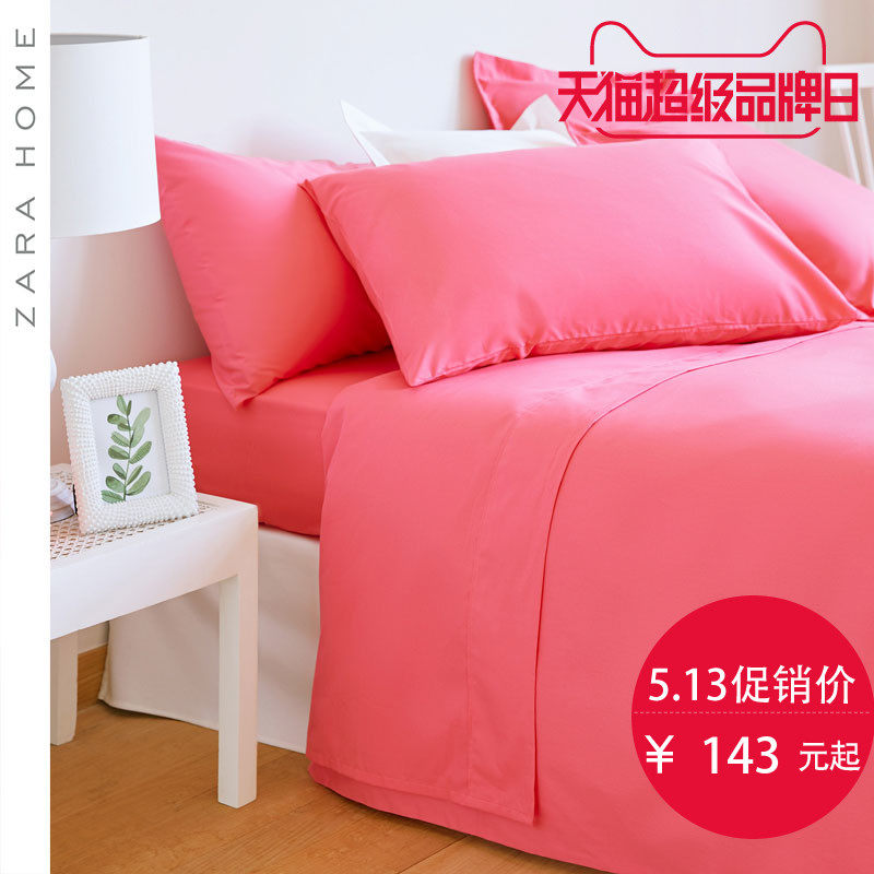 ZARA HOME��Ʒ�׼�400050823