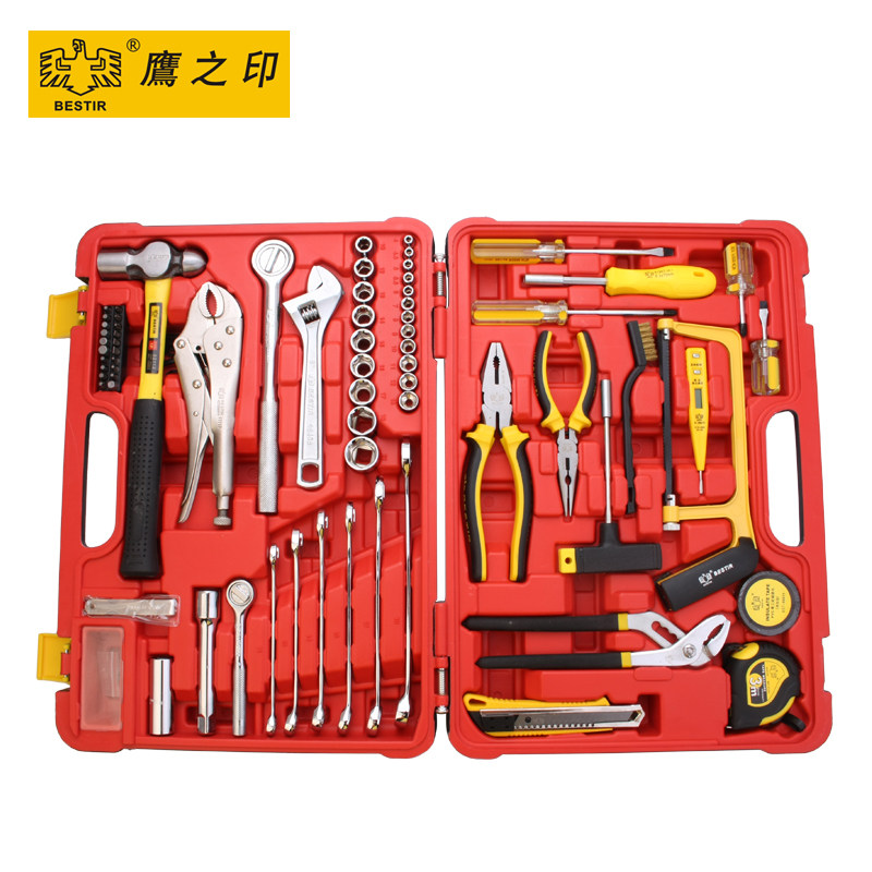 Eagle print 80-piece socket wrench set car repair tool socket tool repair kit
