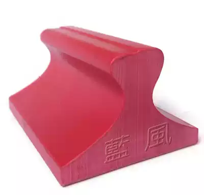 Completion stamp acceptance seal publicity seal custom seal