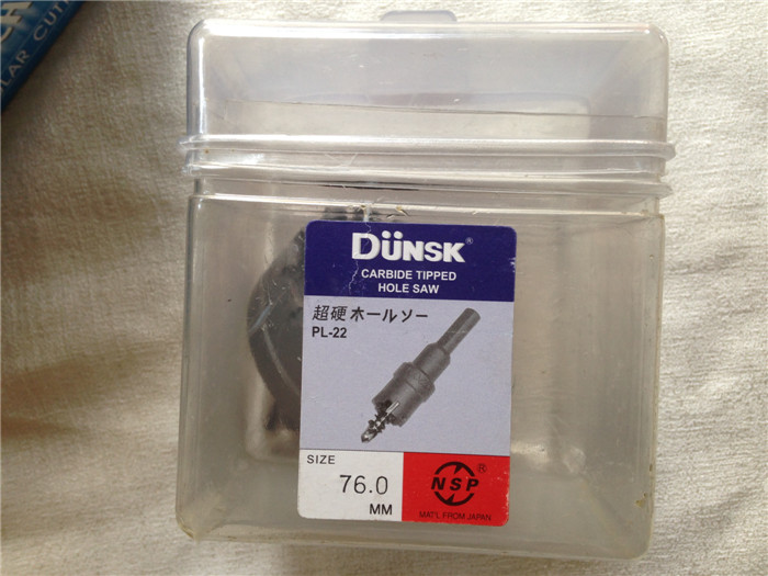 Imported Japan NSP alloy drilling machine stainless steel drilling rigid metal drilling drilling drilling drilling 60 - 76