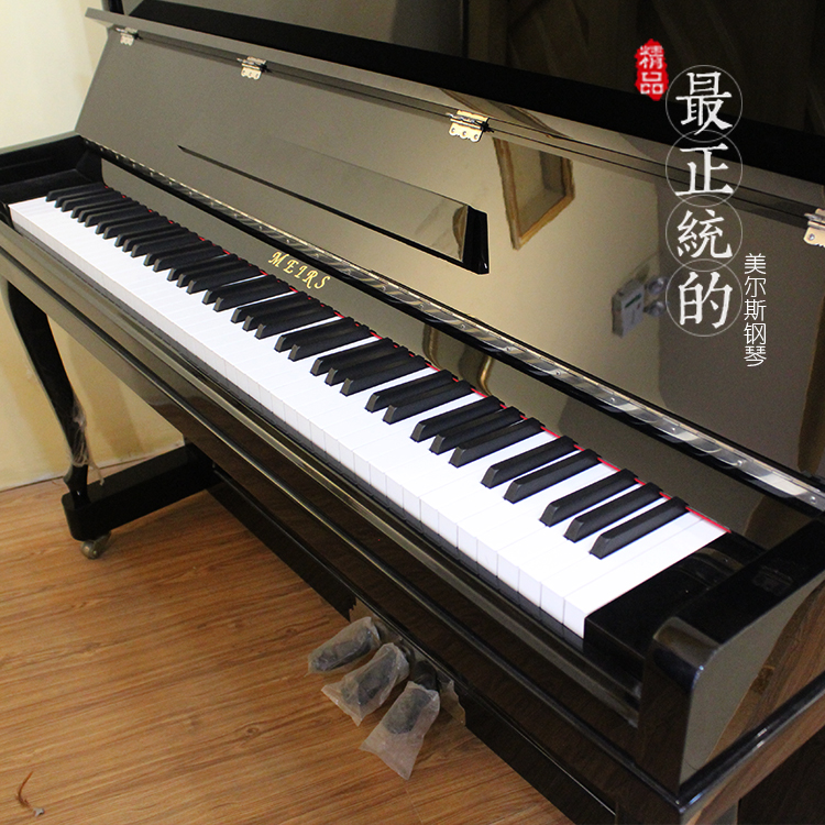 Piano Meyers 125 piano black bright 88-key professional playing piano send piano stool