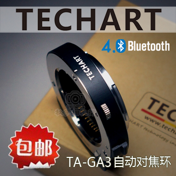 3代康泰时Contax G-NEX自动对焦转接环a7r3