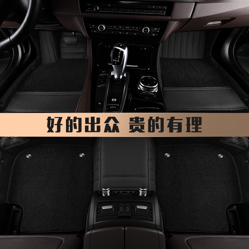 2019 Volkswagen all-new Touareg Volkswagen Touareg Volkswagen Huion car mats all-inclusive leather mats