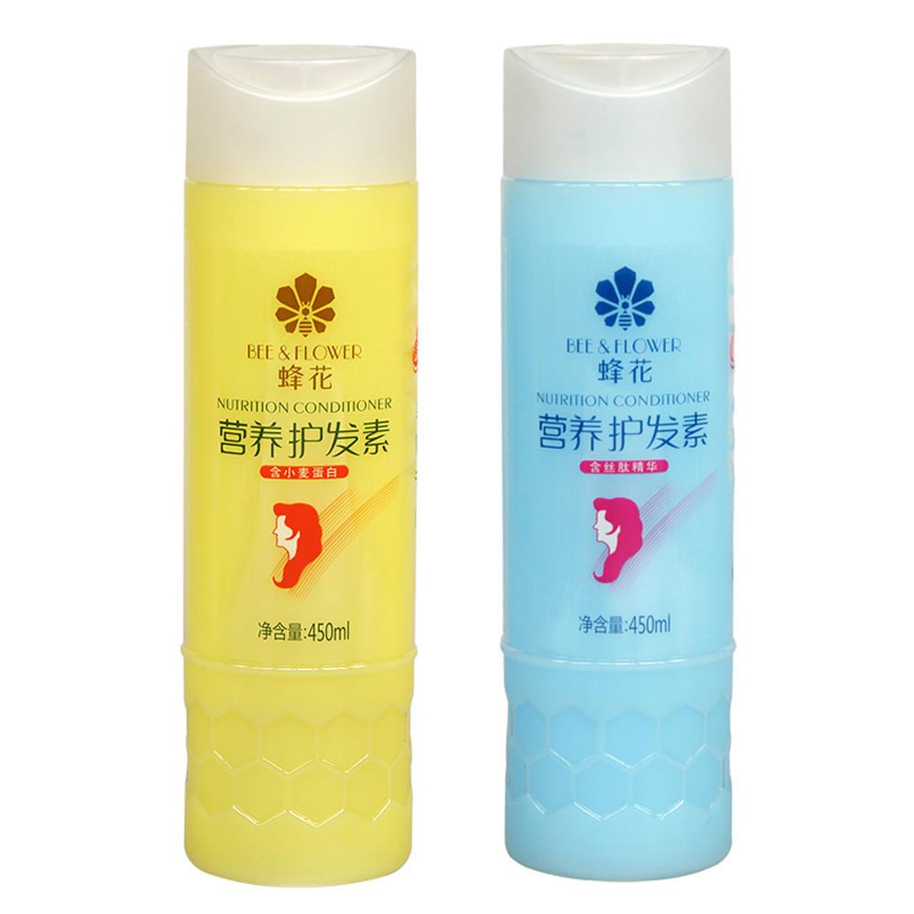 正品蜂花护发素小麦蛋白450ml+丝肽精华450ml修复干枯毛糙滑溜溜