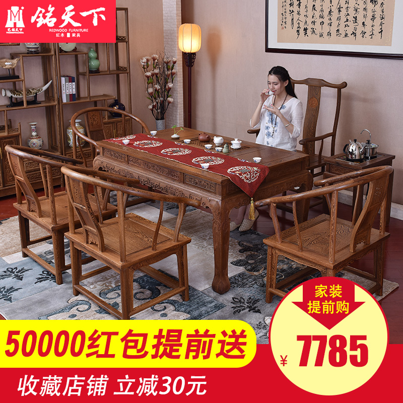 �������º�ľ�Ҿ߲���C-0222