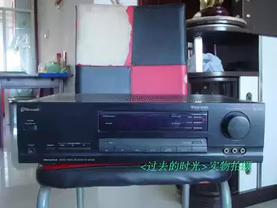 American Lion Dragon AV amplifier collection