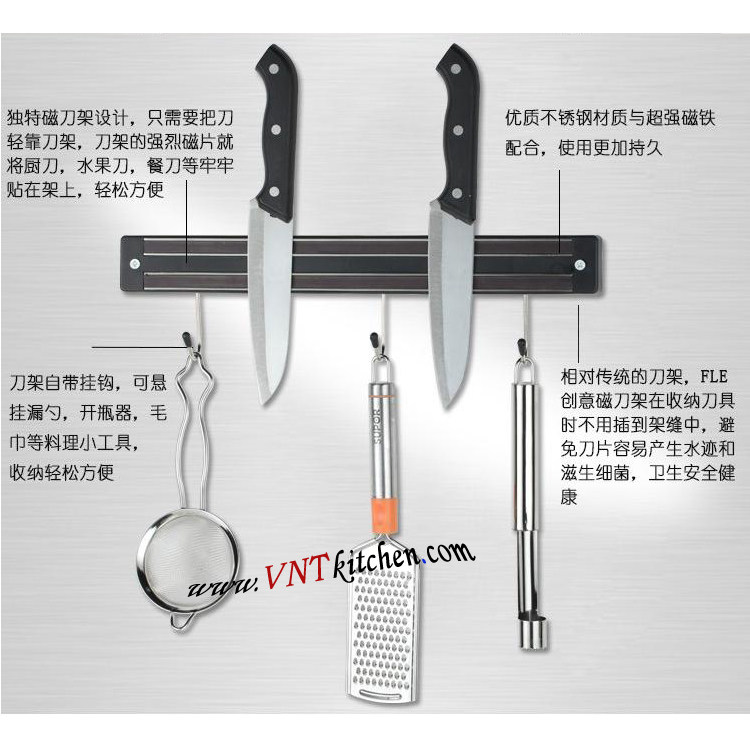 Wall-mounted magnetic knife rack with hook vegetable knife rack magnet strong magnet bar knife rack multi-functional kitchen special