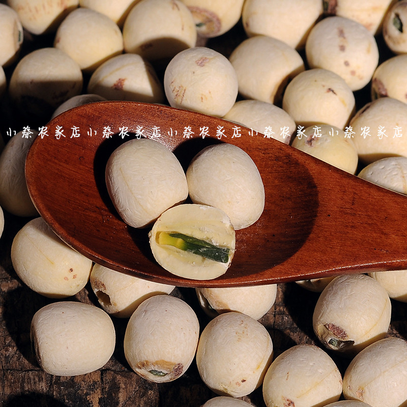 In 2022, Xiangtan special producer Xiangtan powder Xiangtan powder has heart core grinding white lotus 500g