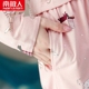 Đồ ngủ mới ở Nam Cực Bộ đồ cotton dài tay cho nữ Bộ đồ hoạt hình dễ thương Bộ đồ cotton dễ thương mùa xuân và mùa thu bộ gió nữ đẹp Bộ Pajama